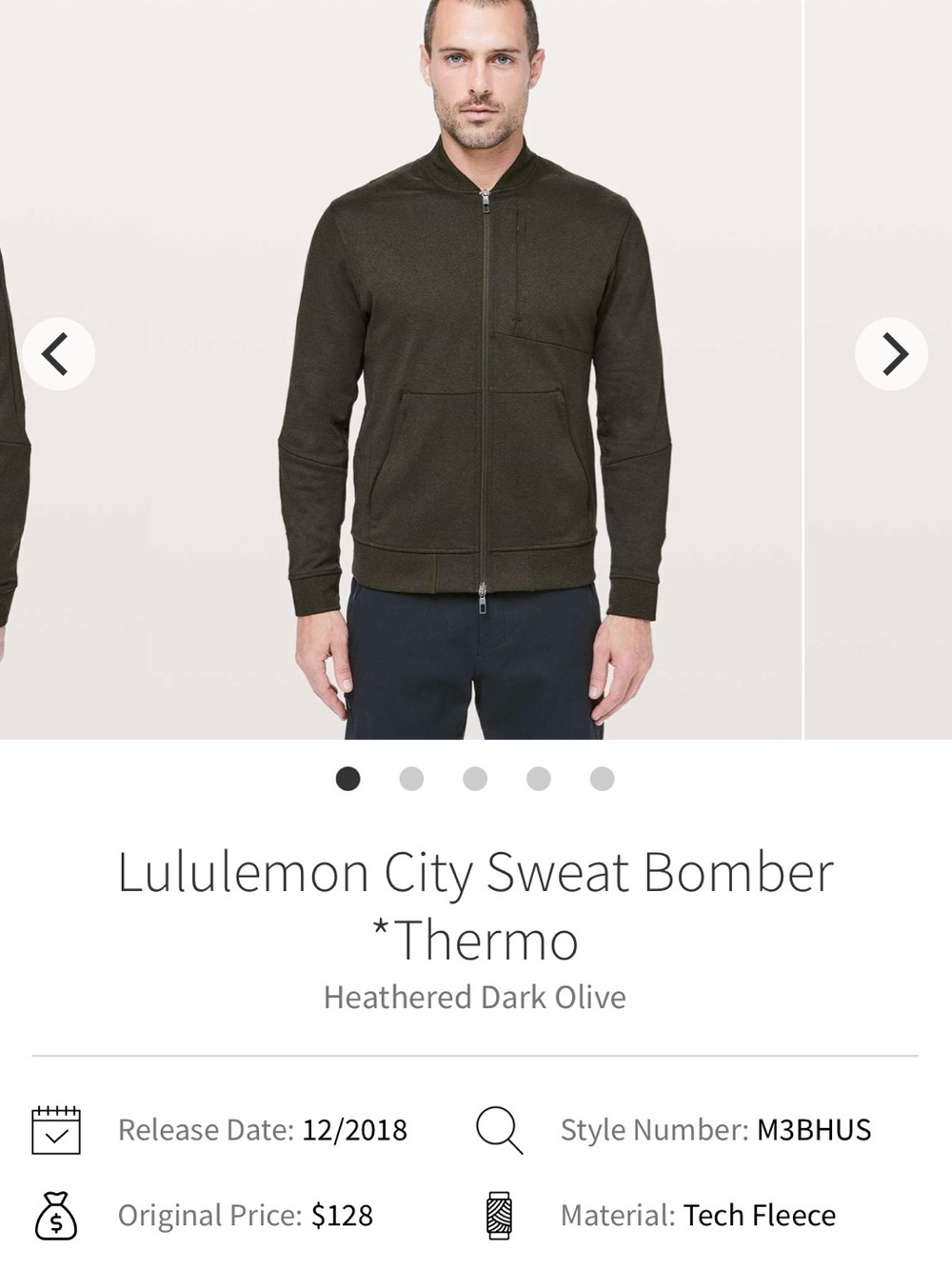 lululemon athletica Heathered Olive Green Zip Bomber